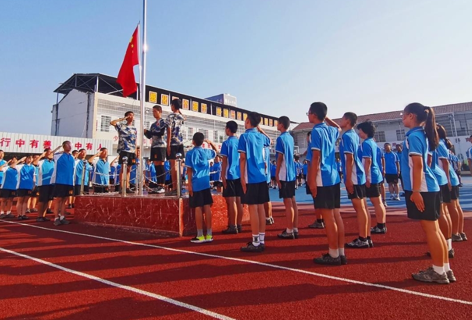 学校环境