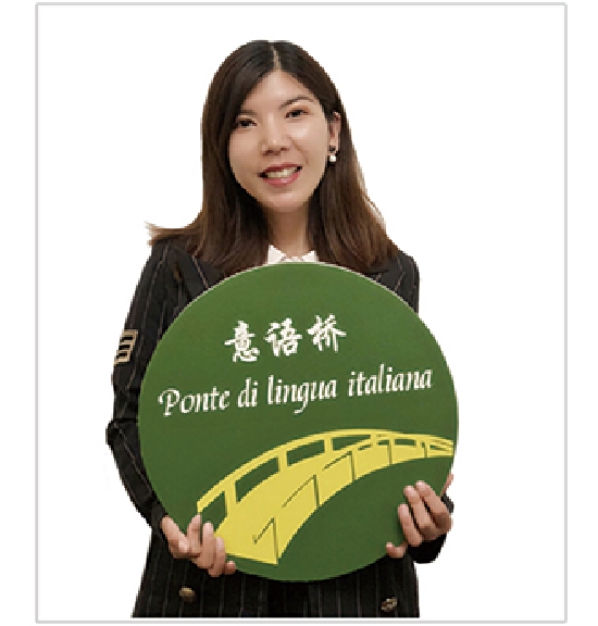 意语桥国际教育Musa
