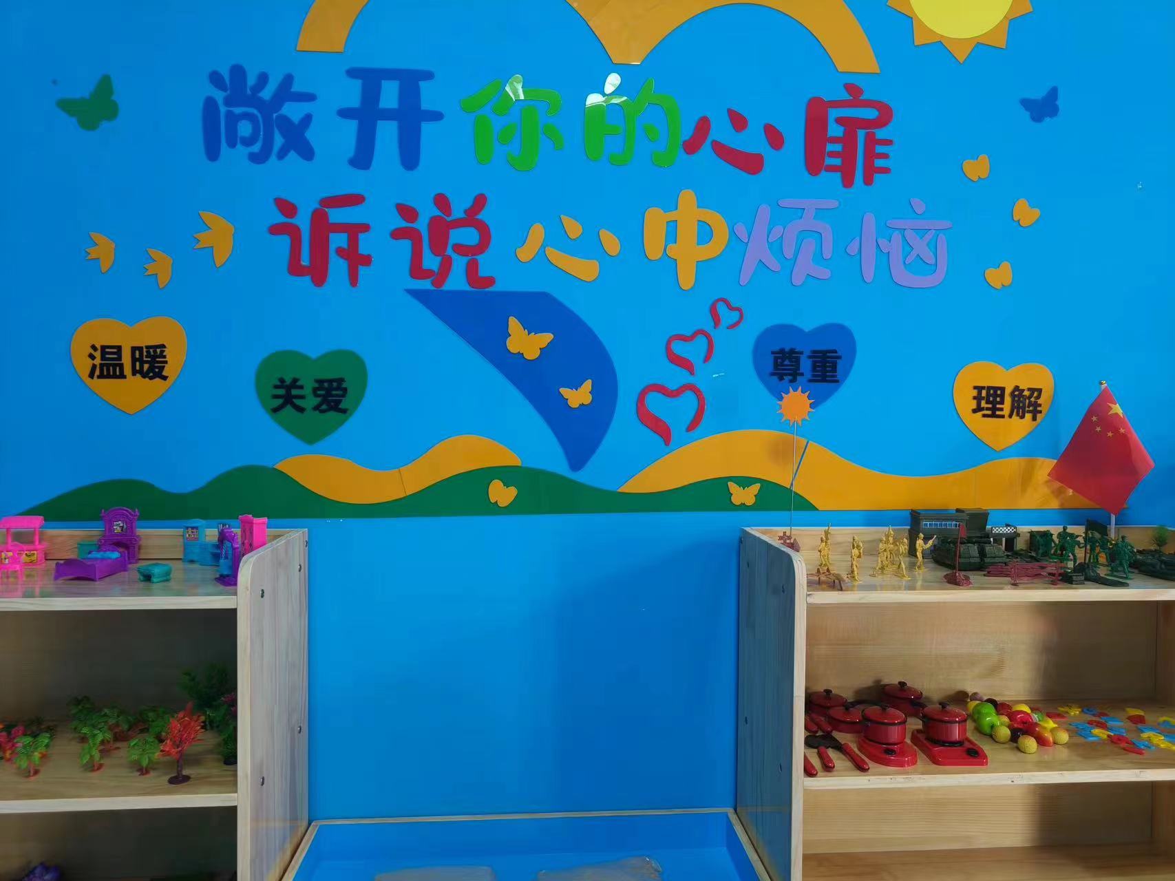 博智校区环境