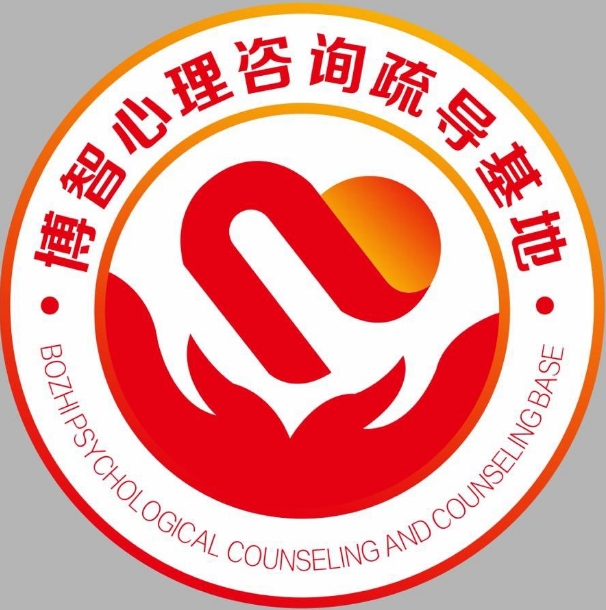 博智教育