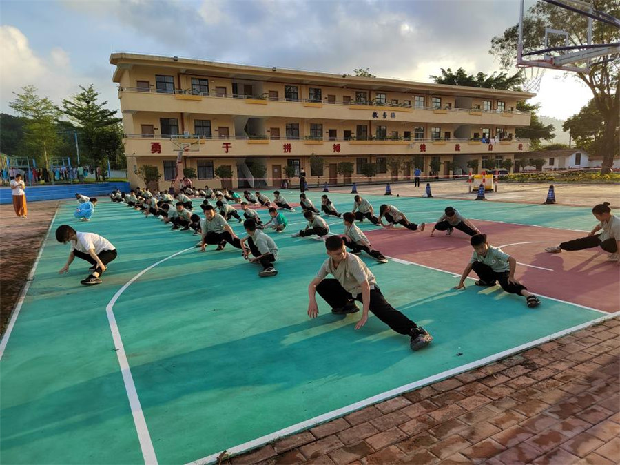 学校环境