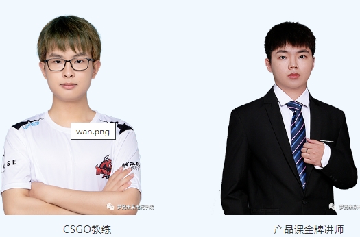 梦境未来教育师资