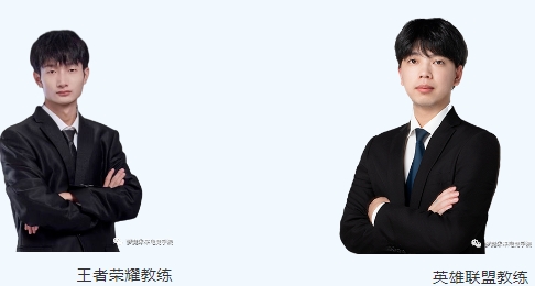 梦境未来教育师资