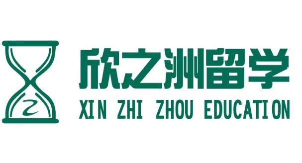 欣之洲教育