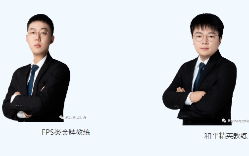 梦境未来教育师资