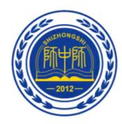 师中师学校