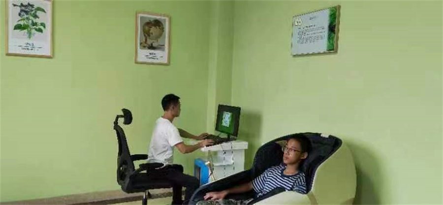 学校环境