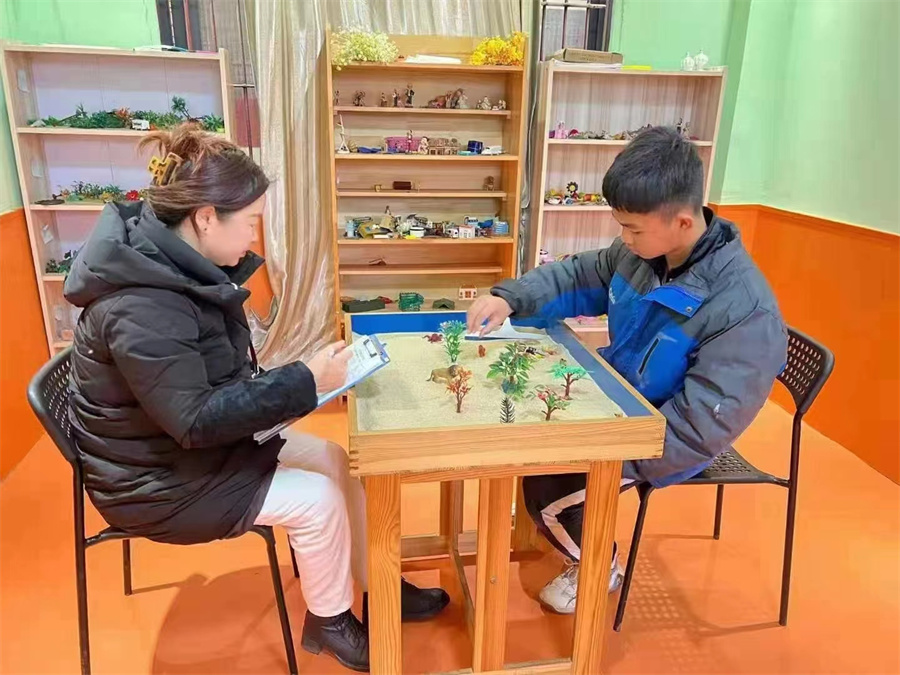 学校环境