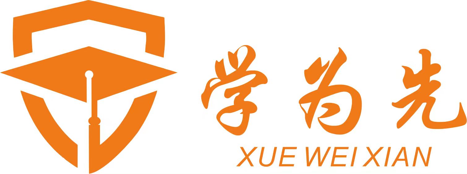 学为先教育