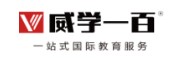 威学一百