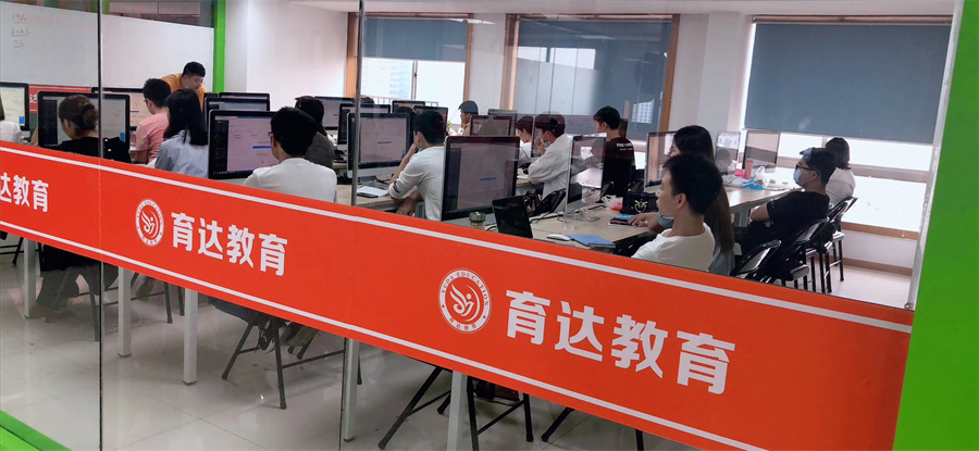 环境