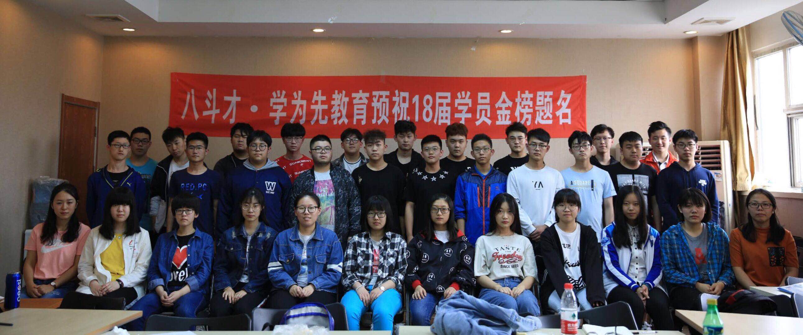 校区环境