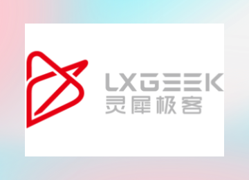 犀灵机器人