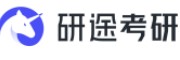 研途考研