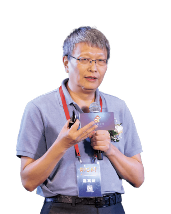 大米和小米邹老师