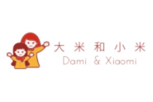 大米和小米