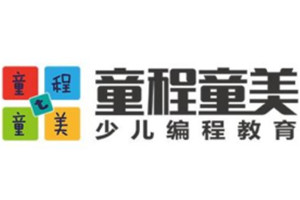 北京童程童美