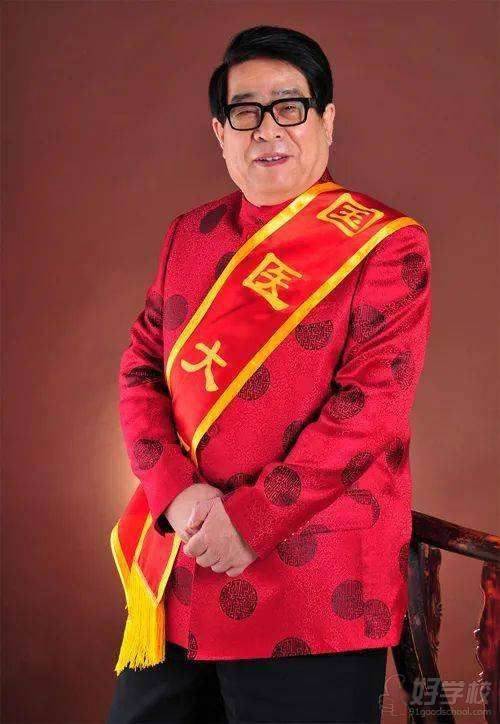 西安藏象教育杏林大师
