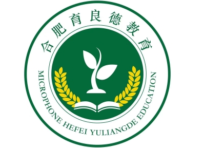 育良德特训学校