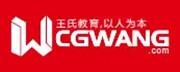 cg王氏教育