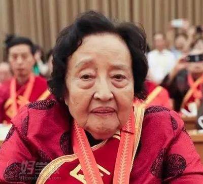 藏象教育杏林大师