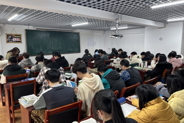 认真上课