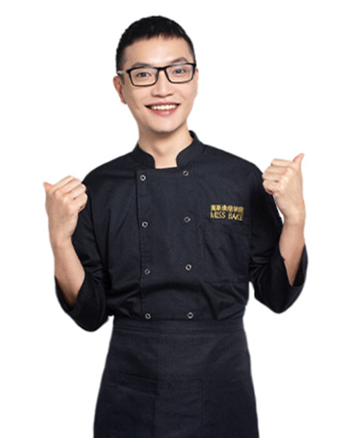 美斯烘焙西点培训学院蔡传潺