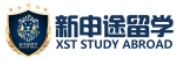 新申途留学