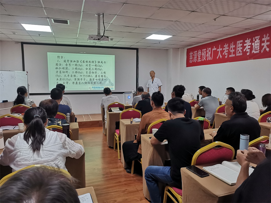 校区环境