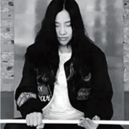 野生国际艺术中心YUE FU