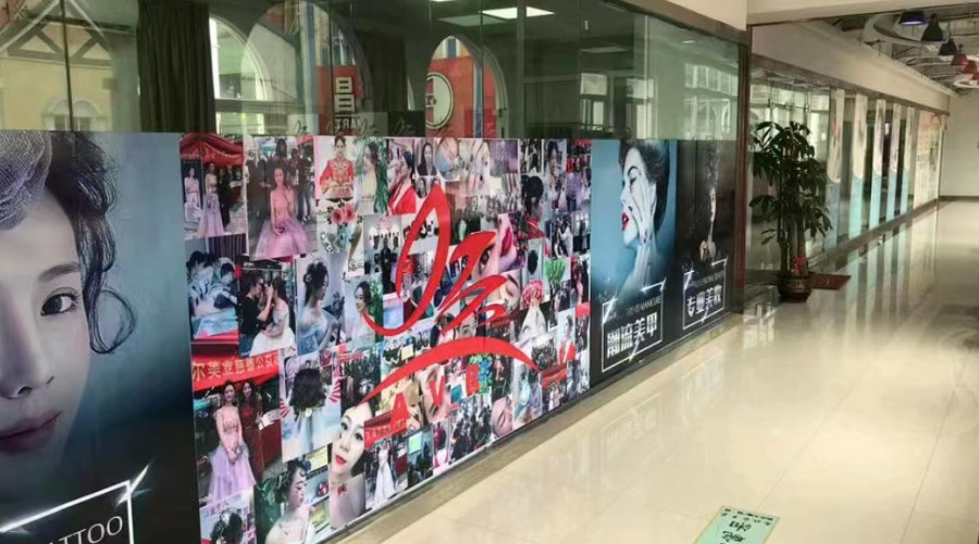 走廊