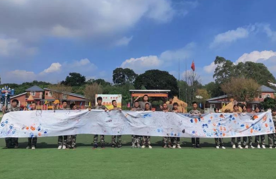 学校环境