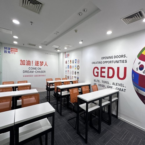 校区环境
