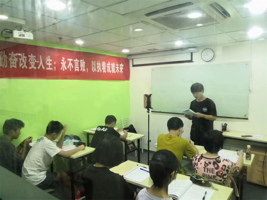 志学优校区环境