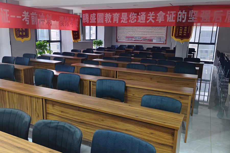 环境展示