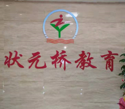 zyq