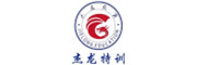 杰龙特训