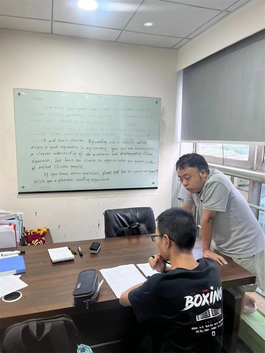 志学优校区环境