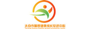 太仓暄煜健康成长促进中心