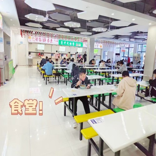 食堂环境