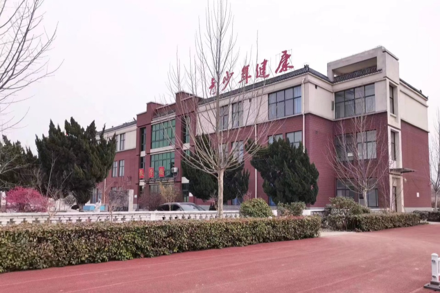 教学楼