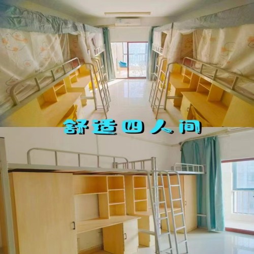 住宿环境