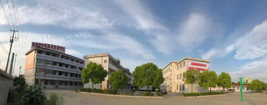 学校环境
