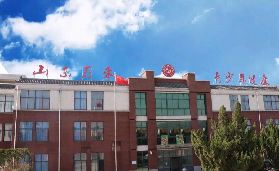 学校环境
