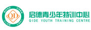 启德素质教育