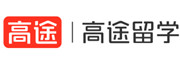 高途留学