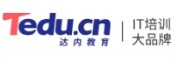 达内计算机IT培训学校