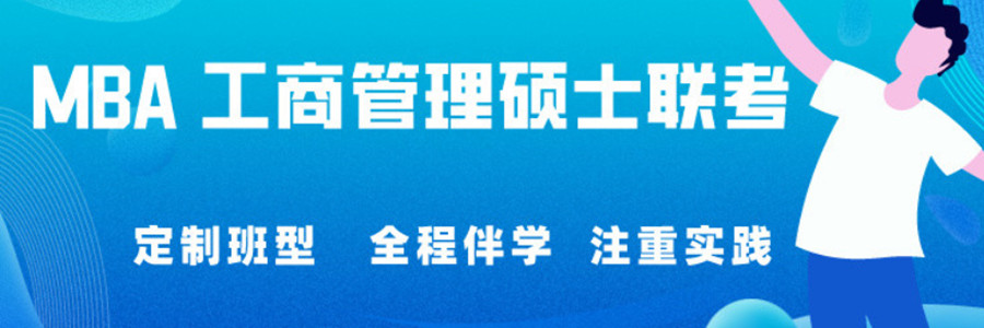 yiyan
