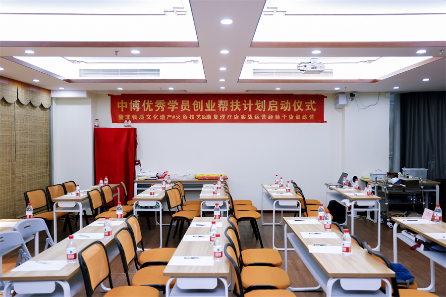 校区环境