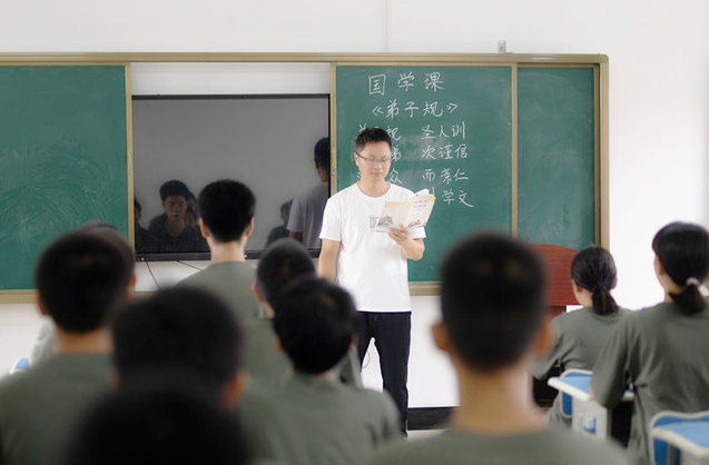 校区环境